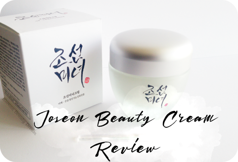 Beauty of Joseon Eye Cream: A Comprehensive Guide