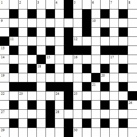 Crossword Speedy: The Thrill of the Solve